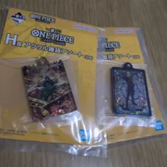 ワンピース一番くじCARDGAME