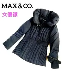 2026年最新】Max Mara レディース ダウンジャケットの人気アイテム 