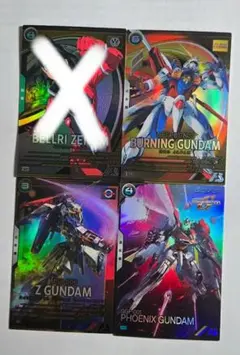 「即日/美品」機動戦士ガンダム sq 3枚セット