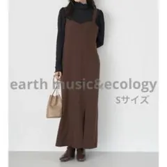 earth music&ecology　ビスチェワンピース　S ブラウン　ワンピ