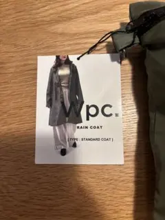Wpc. レインコート R-1110 カーキ