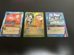 NARUTO カードゲーム 究極九尾 状態2 うずまきナルト うちはサスケ