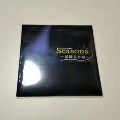 2026年最新】斉藤壮馬の人気アイテム - メルカリ