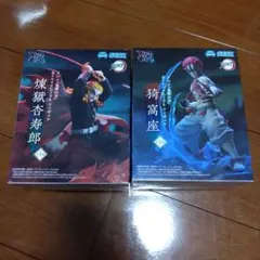 鬼滅の刃　フィギュアセット