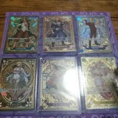 ワンピースカードゲーム　神速の拳SP6枚セット