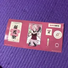 NARUTO TOP 99 春野サクラ シール