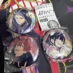 梅様 リクエスト 2点 まとめ商品