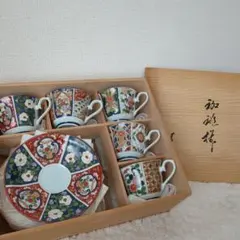 2026年最新】清秀窯の人気アイテム - メルカリ