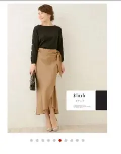 【美品】Liala×PG パールパフスリーブニット　リアラ　ジョイントスペース