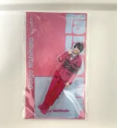 値下げ中‼️なにわ男子　西畑大吾　アクリルスタンド