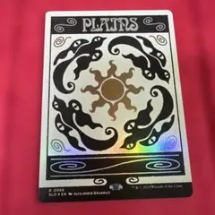 MTG 平地/Plains【Foil】
