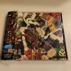 帯付・95年オリジナルCD LOVE, PEACE & TRANCE 細野晴臣