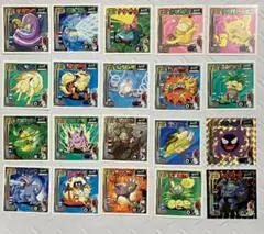 美品希少レア含む ポケモン最強シール列伝 まとめ売り 20枚 シール アマダ
