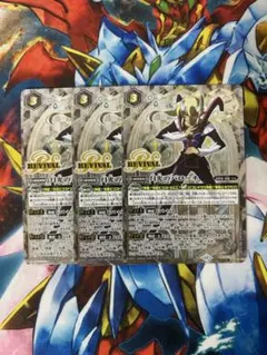 バトスピ　月光のバローネ　リバイバル　シークレット