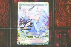 Item thumbnail for item 6c32b198-5cf9-4989-ac07-b27dc0821c5e