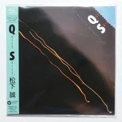 カリメル様 リクエスト 3点 まとめ商品