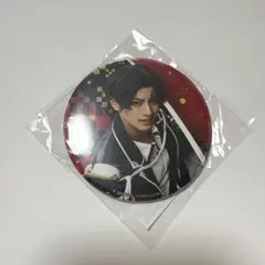 刀剣乱舞 刀ミュ 豊前江 缶バッジ 真剣乱舞祭2022 らぶフェス 痛バ 刀剣乱舞 刀ミュ 豊前江 缶バッジ 真剣乱舞祭2022 らぶフェス 痛バ