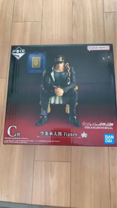 Item thumbnail for item 256395af-2081-4e17-953f-d412bdf0dbbf