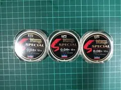 あっくん様 リクエスト 2点 まとめ商品