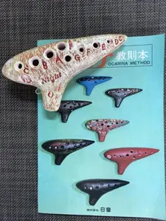 2026年最新】オカリナ さくら工房の人気アイテム - メルカリ