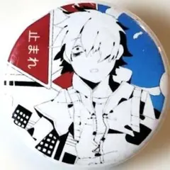 カゲロウプロジェクト　メカクシティデイズ　ボーカロイドIA 缶バッジ　セット カゲロウデイズ 缶バッジ - メルカリ