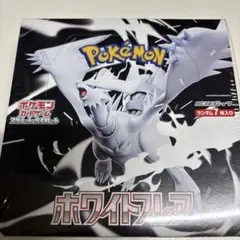 新品未開封　ホワイトフレア　1BOX ぺりぺりあり 2025年最新】ホワイトフレア BOXの人気アイテム - メルカリ