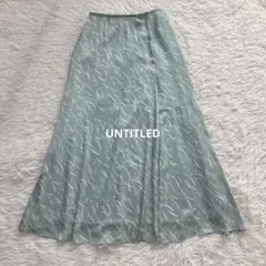 Item thumbnail for item cb4d0eca-5266-4ac9-8a2d-6aed4b9c9bf3