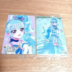 【2枚セット】プリキュア カード ウエハース キュアリリアン　N HR
