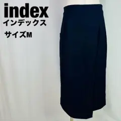 index インデックス　ネイビー ロングスカート Mサイズ　B63