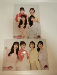 ぴょん様 リクエスト 2点 まとめ商品