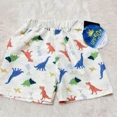 新品　恐竜柄ベビー水着 UPF50+ 90cm
