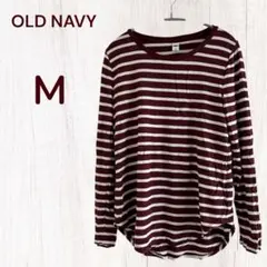 ボーダー ロンt 古着