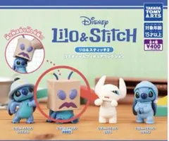 リロ＆スティッチ2 コスチュームフィギュアコレクション