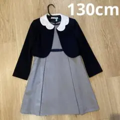卒業式　入学式　フォーマルウェア　コサージュ付き❗️ 女の子用