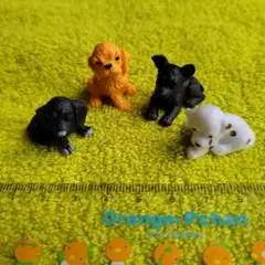 犬　ミニチュア　フィギュア　☆　４個セット