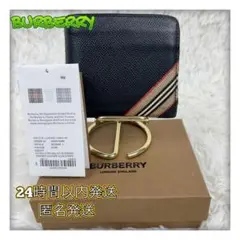 BURBERRY 黒レザー二つ折り財布　箱付きのサムネイル