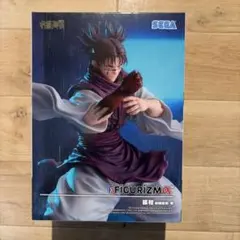 2025年最新】呪術廻戦 フィギュアの人気アイテム - メルカリ