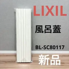 Item thumbnail for item d6151eb6-6ad1-4cbe-be15-f7b630420113