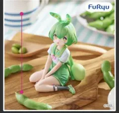 ずんだもん　ぬーどるストッパー　フィギュア