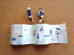 ２体　コップのフチ子　ネイビー　奇譚クラブ　フィギュア