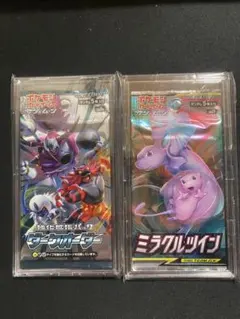 ダークオーダー ミラクルツイン 未開封パック