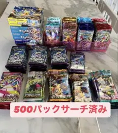 2025年最新】熱風アリーナ サーチ済みの人気アイテム - メルカリ