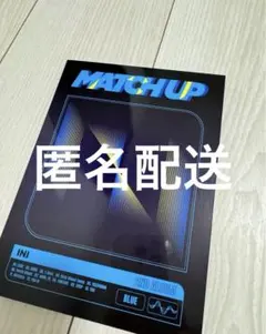 INI MATCH UP Blue.ver
