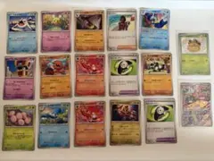 ポケモンカード 17枚セット