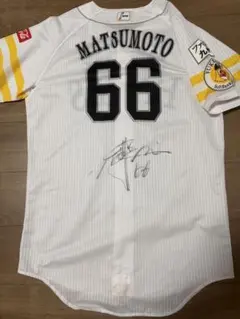SoftBank HAWKS 松本裕樹選手実使用ユニフォーム 直筆サイン入り