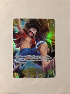 モンキー・Ｄ・ルフィ シークレット SEC ワンピース 神の島の冒険