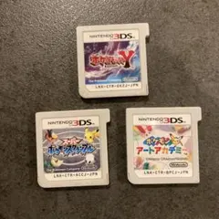 ポケモンＹなど合計3