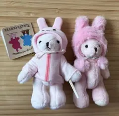 タリーズ くま キーホルダー うさぎ パーカー 2点セット