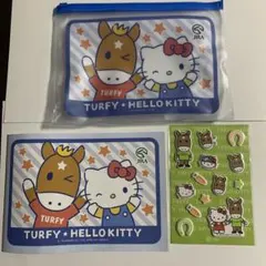 JRA TURFY ターフィー ハローキティ ぷくぷくシール スライドジッパー