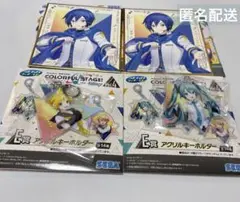 プロセカ セガラッキーくじ KAITO 鏡音レン 初音ミク